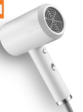 Original Xiaomi mijia zhibai hair dryer Portable Anion HL3 1