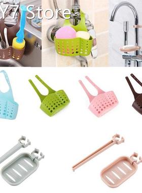 Kitchen Sink Sponge Holder Draining Rack Sink Kitchen Hangin