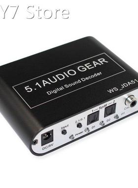 5.1 Audio Decoder Digital AC3 Optical to Stereo Surround Ana