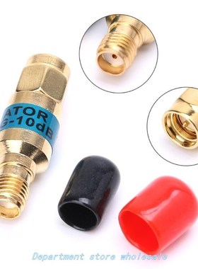 1Pc Golden Attenuator SMA-JK Male to Female RF Coaxial Atte