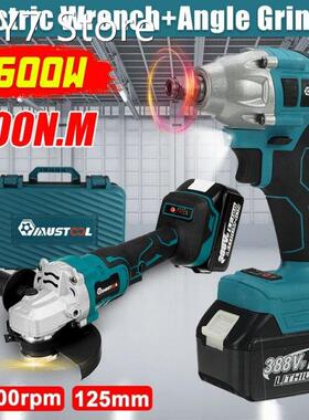 388VF 125MM Cordless Electric Angle Grinder 800N.m Brushless