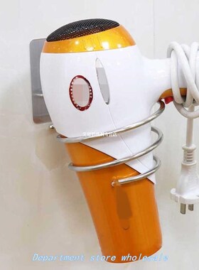 Multifunction Hair Dryer Holder Wall Mounted Rack Shelf Stor