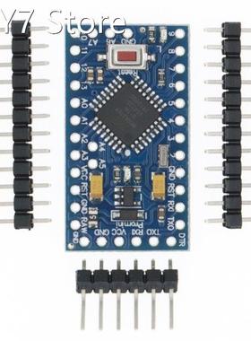 With the bootloader Pro ATMEGA328P 328 ATMEGA328 5