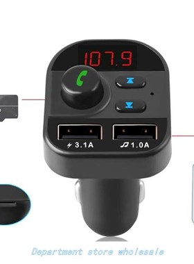 1pcs Bluetooth Car FM Transmitter MP3 Player Hands Free Radi
