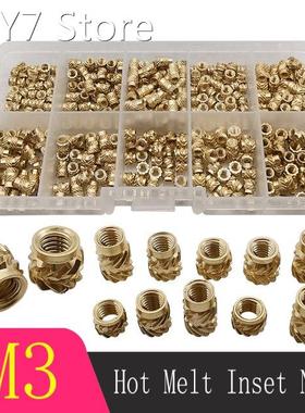 M3 Brass Hot Melt Inset Nuts Assortment Kit M3 Female Thread