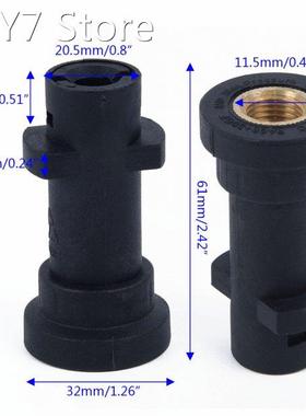 High Pressure Washer Adapter Connector Bayonet 1/4 BSP Foame