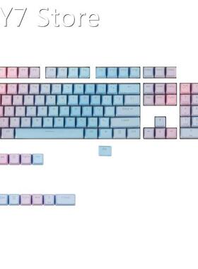 122 Key PBT Impregnated Mechanical Keyboard Keycap 68 84 87