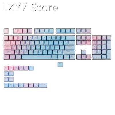 122 Key PBT Impregnated Mechanical Keyboard Keycap 68 84 87