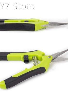 Multifunctional Garden Pruning Shears Fruit Picking Scissors