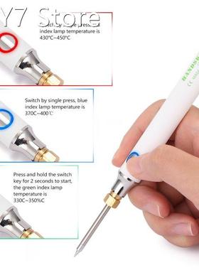HANDSKIT USB Charging Soldering Iron 5V 8W Adjustable Temper