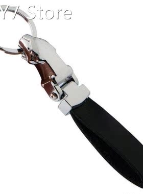 Men's Classic Leather Keychain Leopard Head Car Business