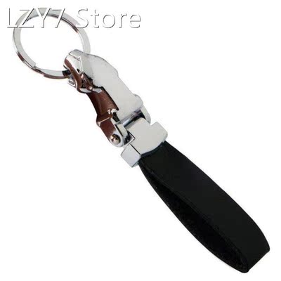 Men's Classic Leather Keychain Leopard Head Car Business
