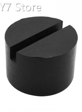 Large Universal Car Jack Pad Pallet Protective Rubber Suppor