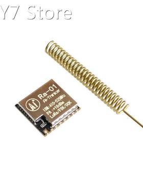Ra-01 LoRa SX1278 433M Wireless Spread Spectrum Transmission