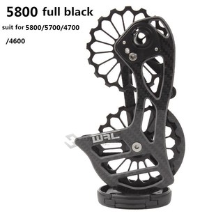 Carbon Fiber Road Bike Bicycle  Big Jockey Pulley Guide Whee