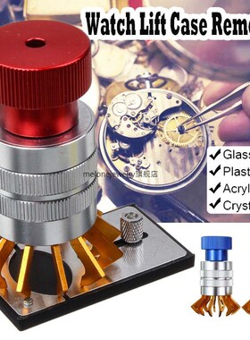 Watch Plastic Crystal Watchmaker Lift Front Case Remover Ins