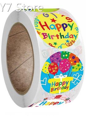 500pcs 1inch Paper Holiday Wedding Round Party Favors Self A