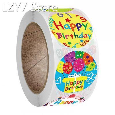500pcs 1inch Paper Holiday Wedding Round Party Favors Self A