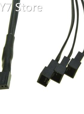 12V 3Pin Fan PWM 1 to 3 way Power supply Extension Cable Y S