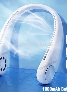 Air Conditioner Neck Fan Leafless Cooler Portable Smart Dual