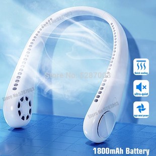 Air Conditioner Neck Fan Leafless Cooler Portable Smart Dual