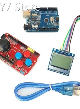 Assemble Diy the Snake Game Kit to Send Source Code DIY Lear