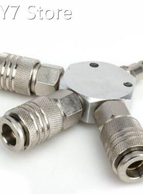 3-Way Quick Connector 1/4'' Quick Coupler Ai