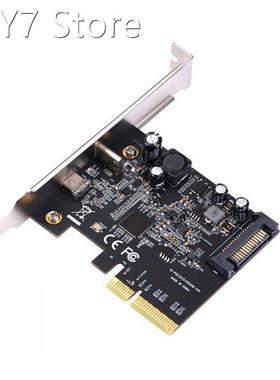 PCI-E 3.0 to USB 3.2 Expansion Card PCI-E Express 4X to USB3