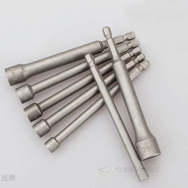 9pcs 1/4 Inch Hex Bit Socket Set  Key Spline Bits  Ratchet S