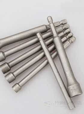 9pcs 1/4 Inch Hex Bit Socket Set  Key Spline Bits  Ratchet S