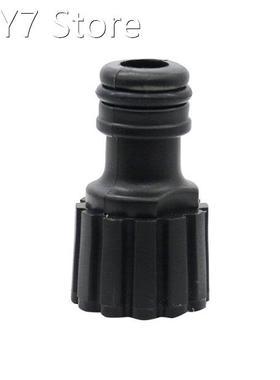 Plastic Nipple Connector Car Wash Brush Quick Connector Conn