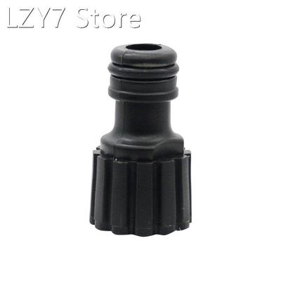 Plastic Nipple Connector Car Wash Brush Quick Connector Conn