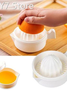 1Pcs Manual Portable Citrus Juicer Plastic Orange Lemon Sque