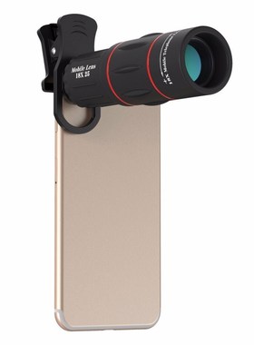 18X Telescope Optical Zoom Mobile Phone Lens for iPhone Sams