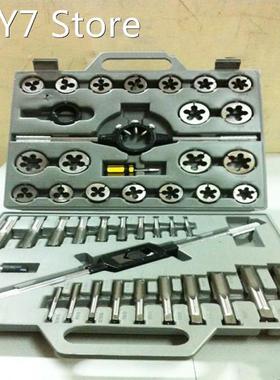 45 PCS/Set 1/4-1 Tap And Die Set Inch Hand Screw Taps Allo