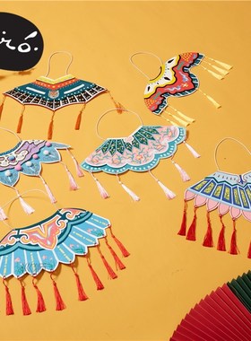 Chinese style paper painting cloud shoulder handmade DIY mat