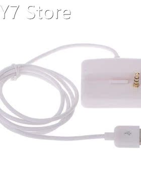 USB Charger & Sync Replacement Docking Station Cradle fo