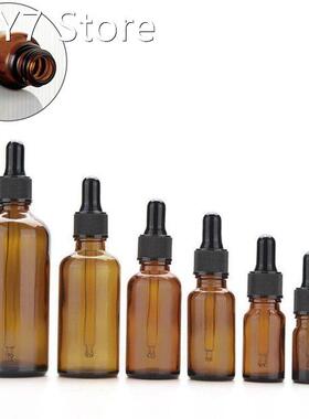 5-100ml Portable Amber Glass Essential Oil Spray Bottles Mis