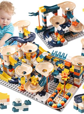 83-332PCS Marble Race Run Bricks Duploed Big Size Building B