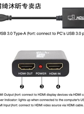 Video Capture Devices HDMI to USB 3.0 Full HD Live Video Cap