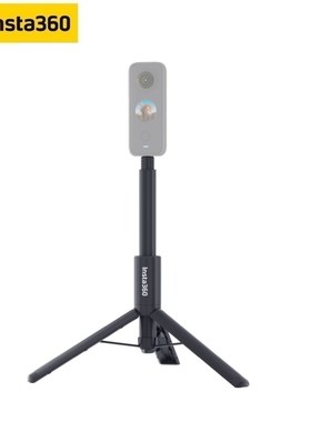 Insta360 2 in 1 Invisible Selfie Stick + Tripod For ONE X2