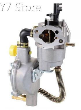 Dual Fuel Gasoline Generator 168/170 CarburetorLPG Carbureto