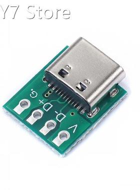 10pcs USB 3.1 Type C to DIP Adapter 4 Pin Pinboard 2.54mm PC