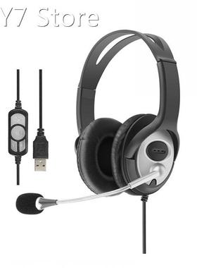 With Microphone Business Omnidirectional Volume Control USB