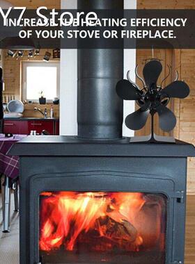 5-Blade Heat Powered Stove Fan for Wood Log Burner Fireplace