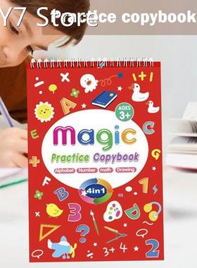 1 set Magic Practice Copybooks Reusable Children Calligraphy