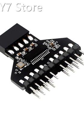 9Pin Header Splitter Male 1 To 2 Female Extension Cable Conn
