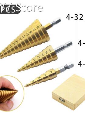 3pcs 4 - 12 / 20 / 32mm Titanium Coated Metal Hex Core Dril