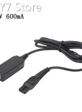 USB 15V 5.4W Charge Cable Power Adapter HQ8505 Charger for s