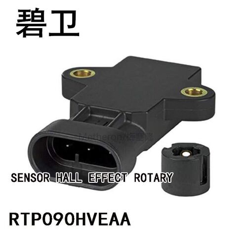 RTP090HVEAA SENSOR HALL EFFECT ROTARY
